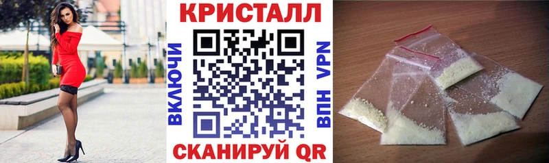 дарк нет официальный сайт  Балахна  АМФЕТАМИН VHQ 