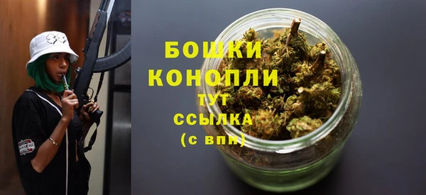 2c-b Армянск