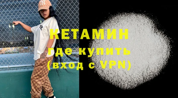 метадон Аркадак
