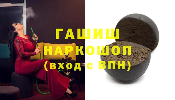 метадон Аркадак