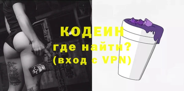 метадон Аркадак