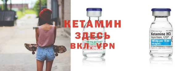 метадон Аркадак