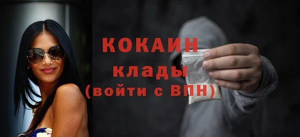 метадон Аркадак