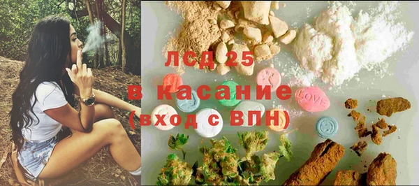 метадон Аркадак