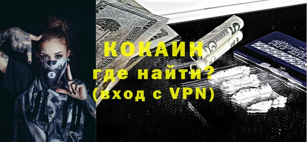 гашиш Приозерск