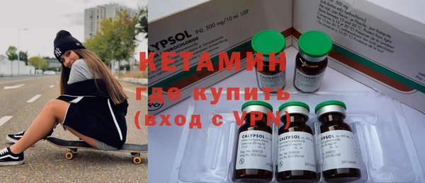 метадон Аркадак