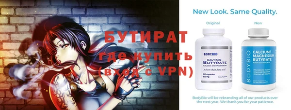 метадон Аркадак