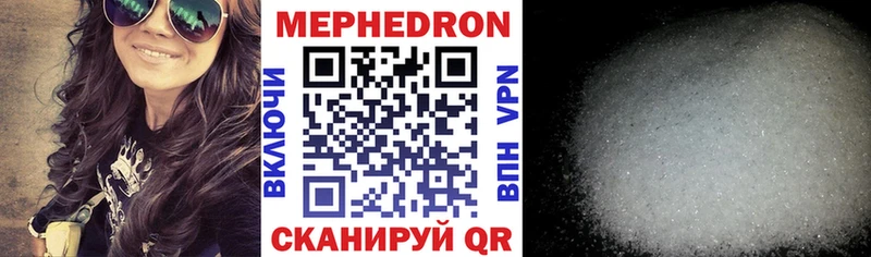 МЯУ-МЯУ VHQ ОМГ ОМГ как зайти Балахна