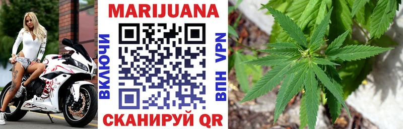 Бошки Шишки OG Kush Балахна